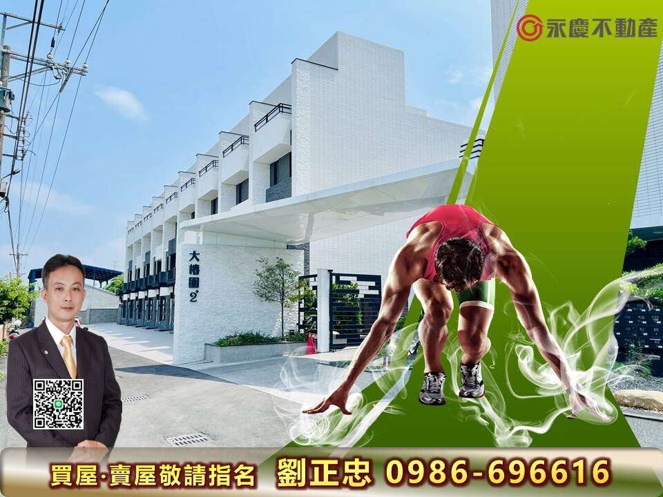封面圖