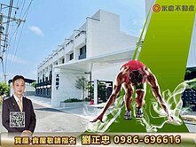 💎永慶阿忠💎台中龍井《大樁園2》全新電梯別墅