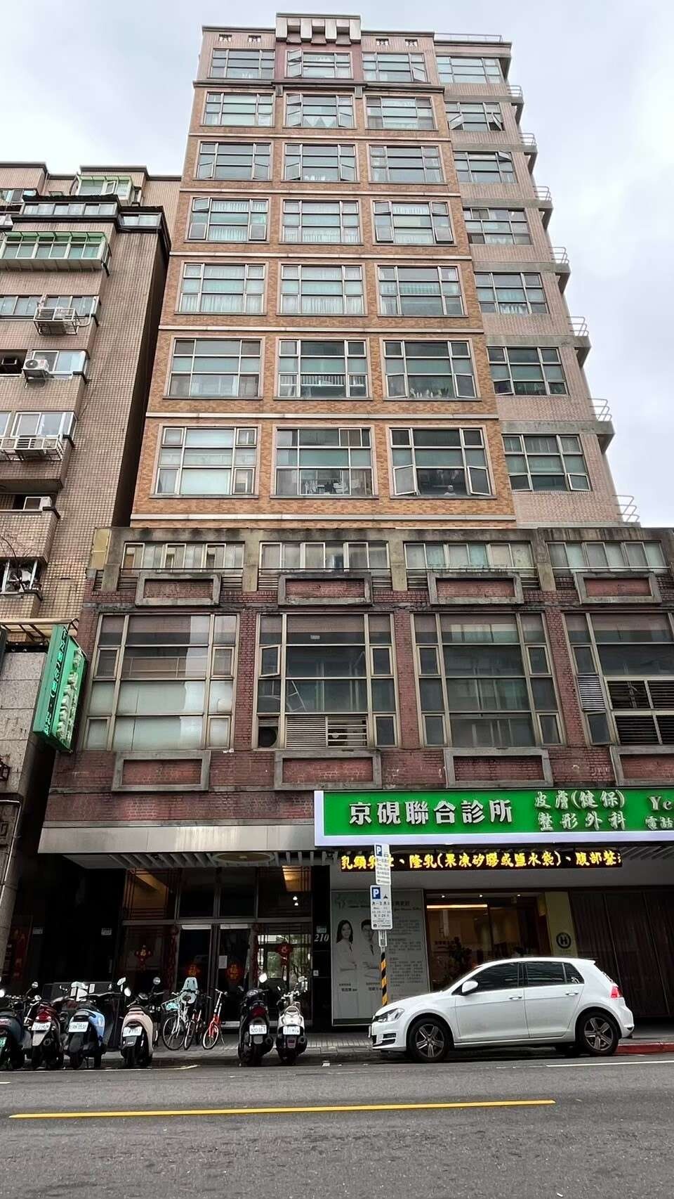封面圖