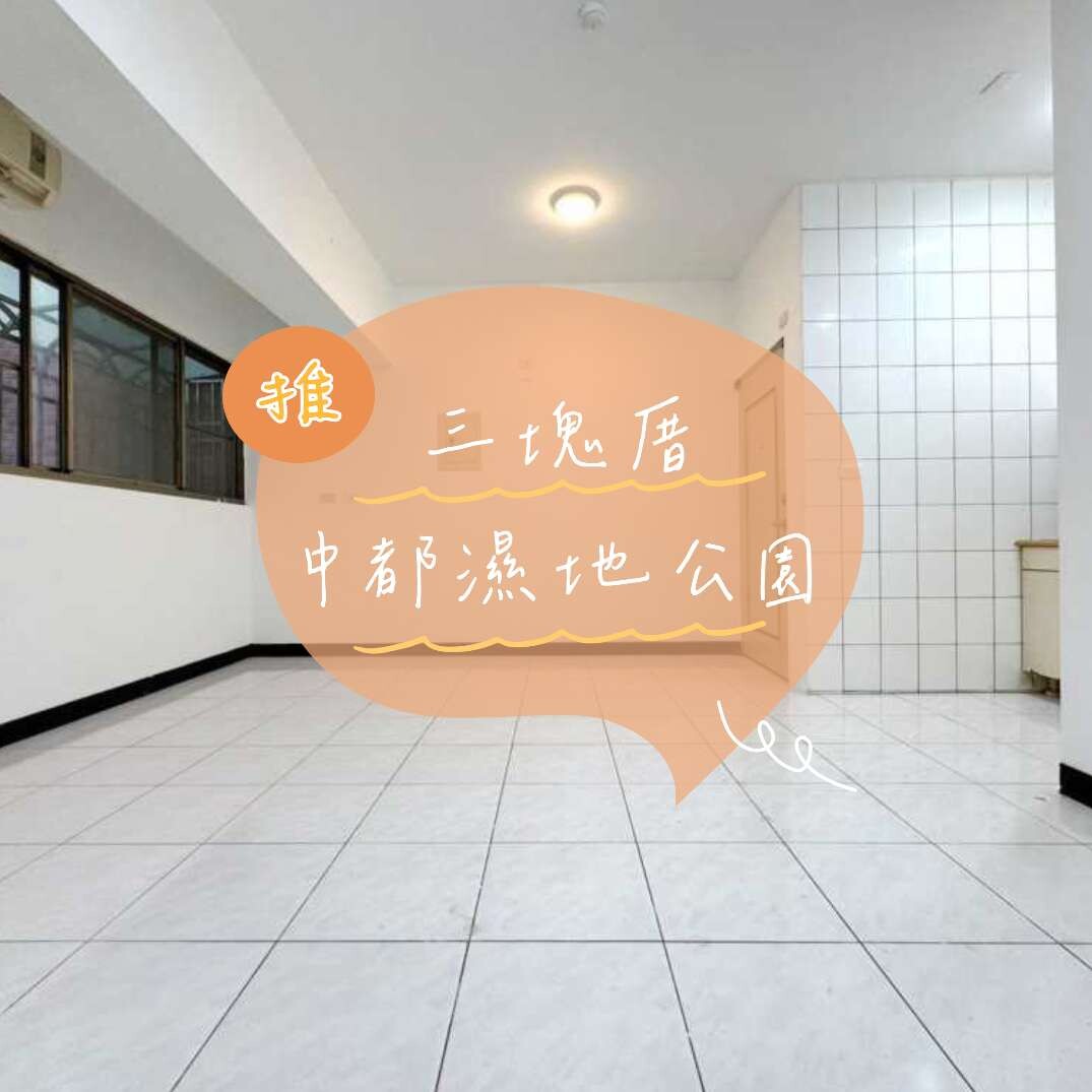 封面圖