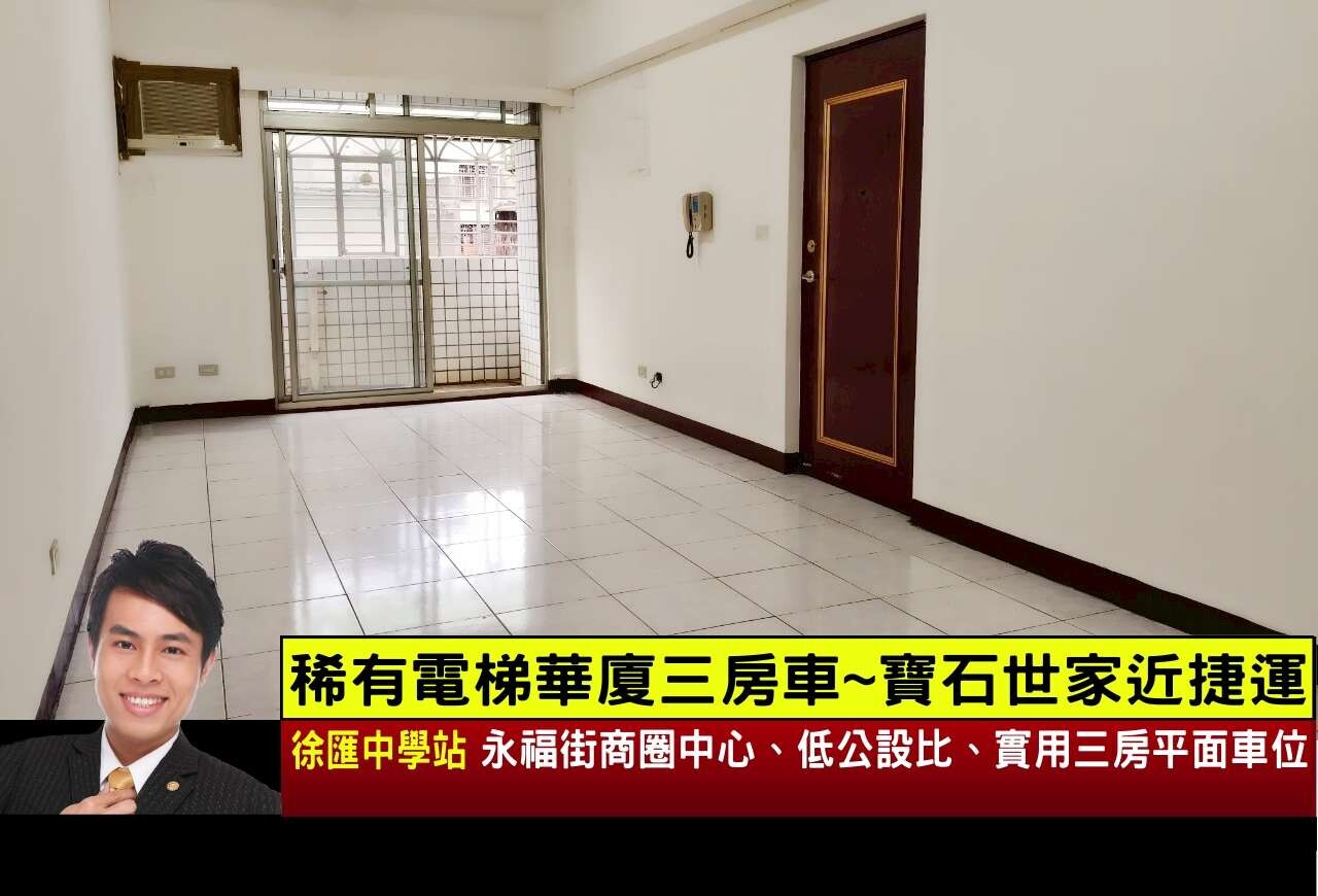 封面圖