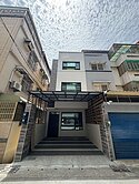 💖餐旅大學重金整新 邊間正三樓車庫透天