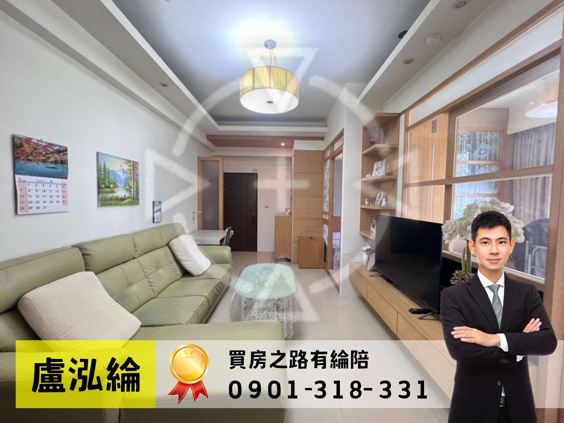 封面圖