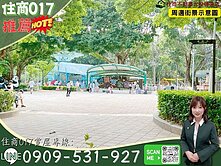 ⭐住商017⭐捷運劍潭站近公園低樓層3房美寓