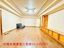 佳里市區高樓層景觀3房平車☎️賞屋2906660