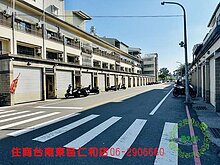 house cover