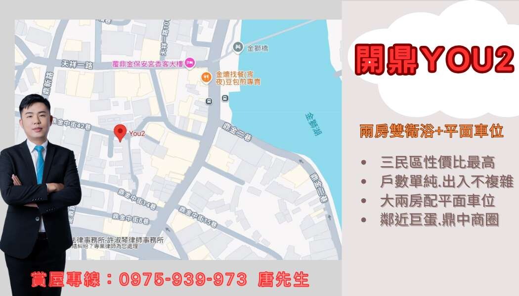 封面圖