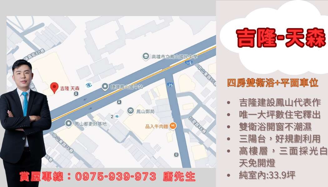 封面圖
