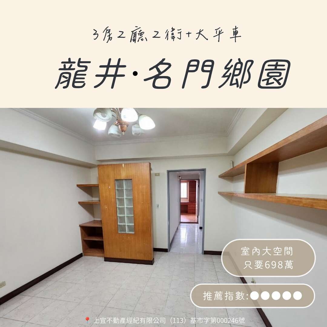 封面圖