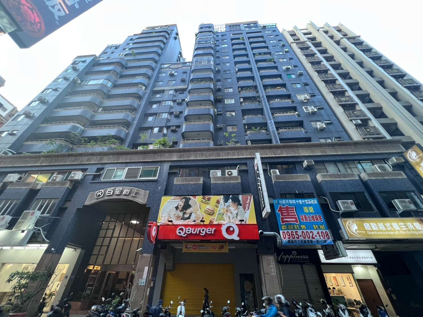 封面圖