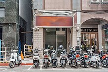 ⭐️西門町黃金店面⭐️福星社宅對面⭐️附車位