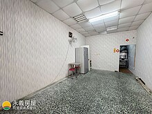 house cover