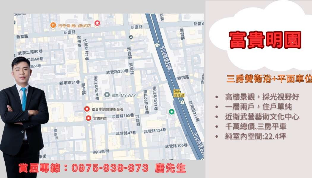 封面圖