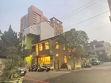 🍎美術館大地坪大面寬河畔日式邊間庭院洋房~稀有