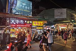 水啦!!中原大學小富翁收租套房，買了變大富翁