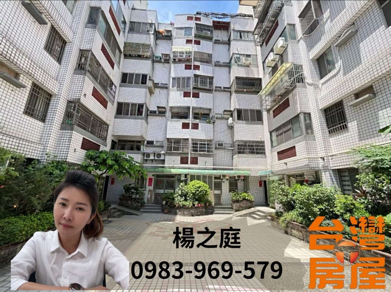 封面圖