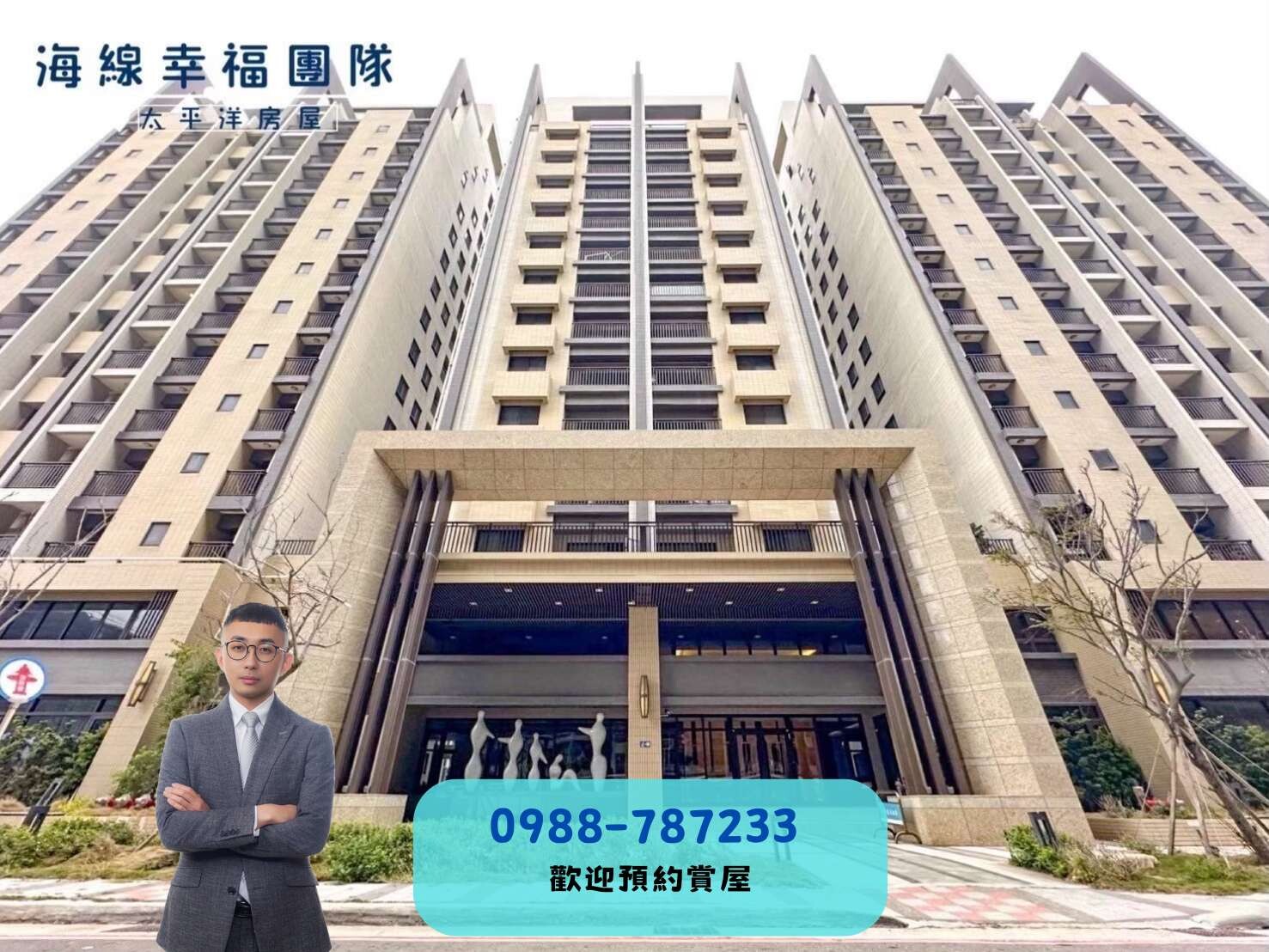 封面圖