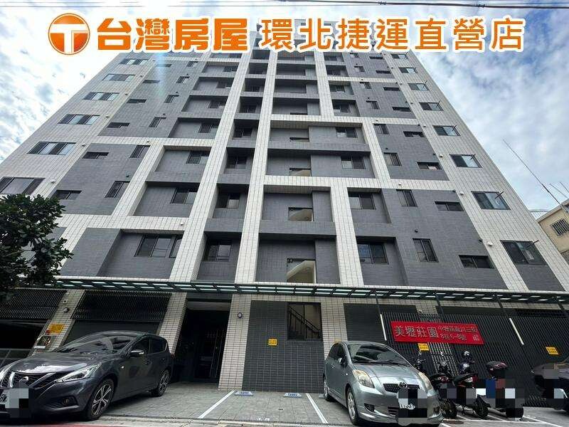 封面圖