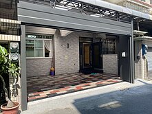 仁慈併排雙車透天