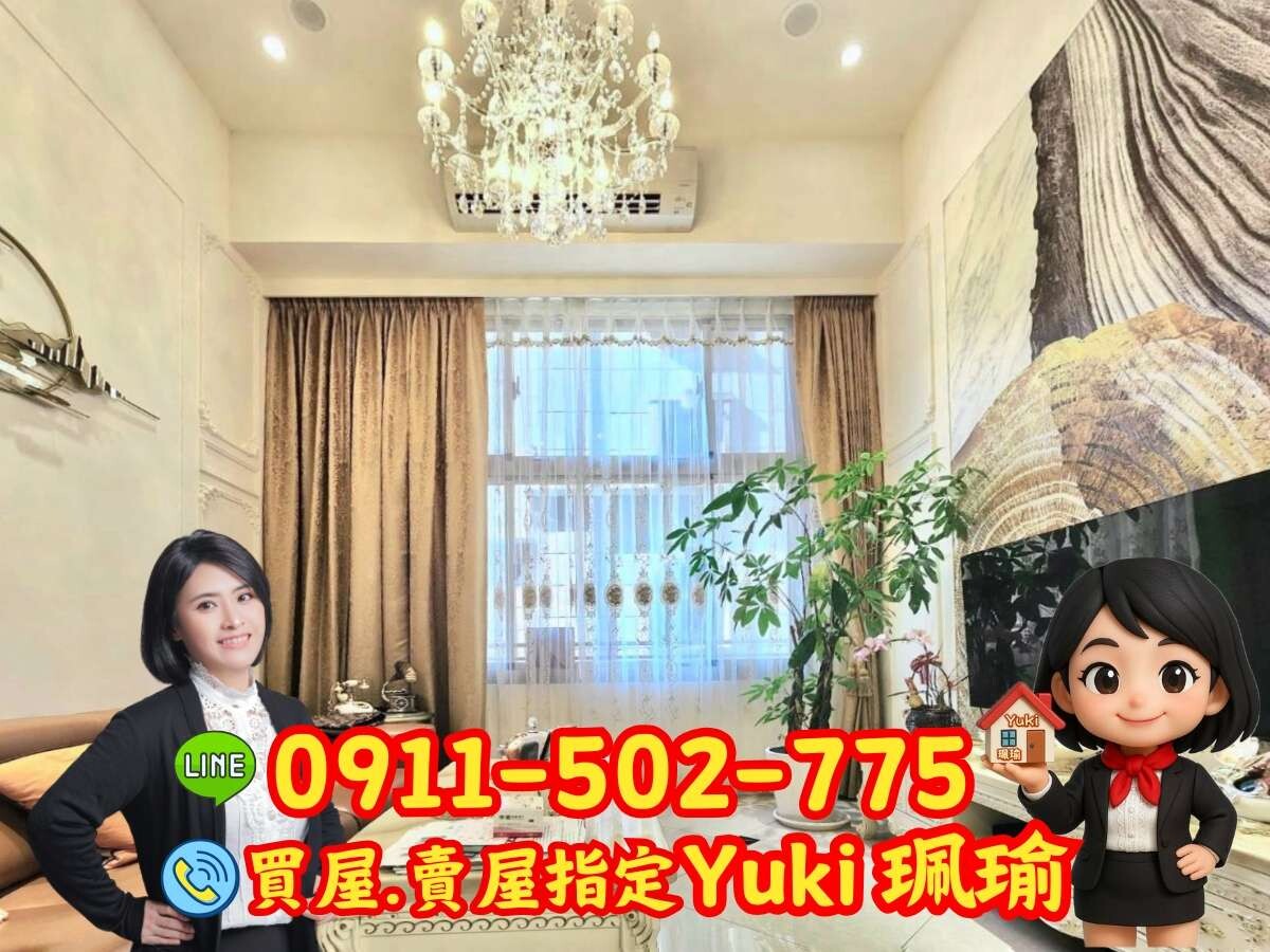 封面圖