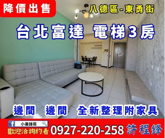封面圖