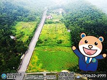 內門#台三線#珍稀絕美20米路超大面寬極品農地