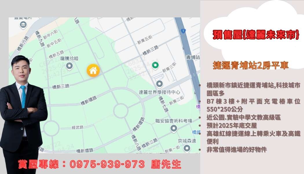 封面圖