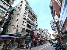 行天宮站三面採光電梯3房生活便利㊣光頭小黃誠信認真