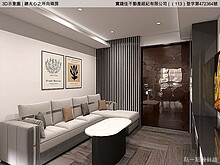 house cover