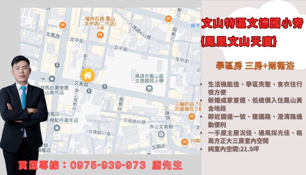 封面圖