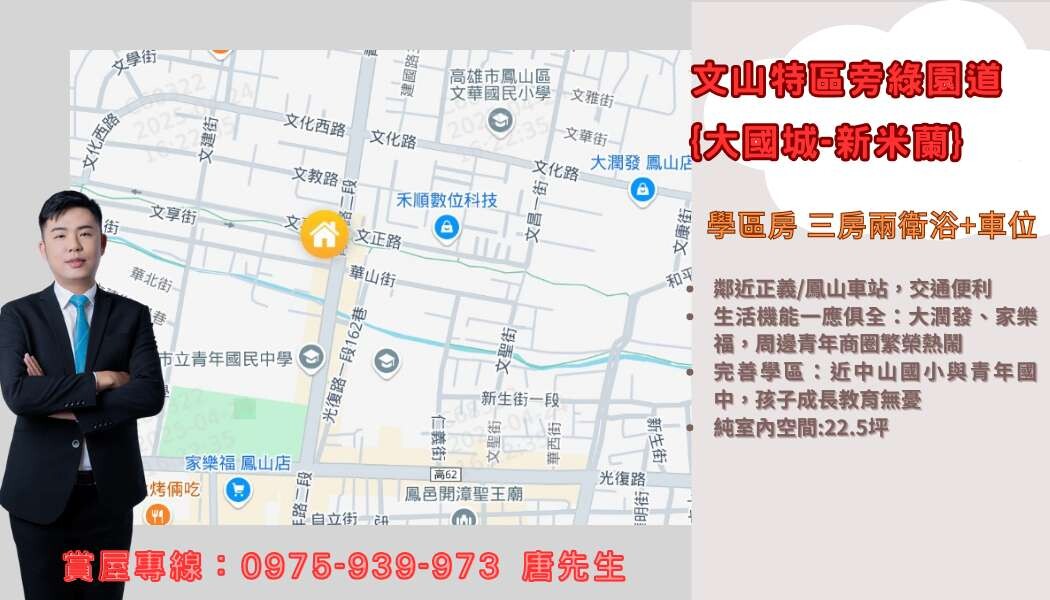 封面圖