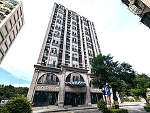 中山國中站500米．景觀美邊間2房㊣光頭小黃