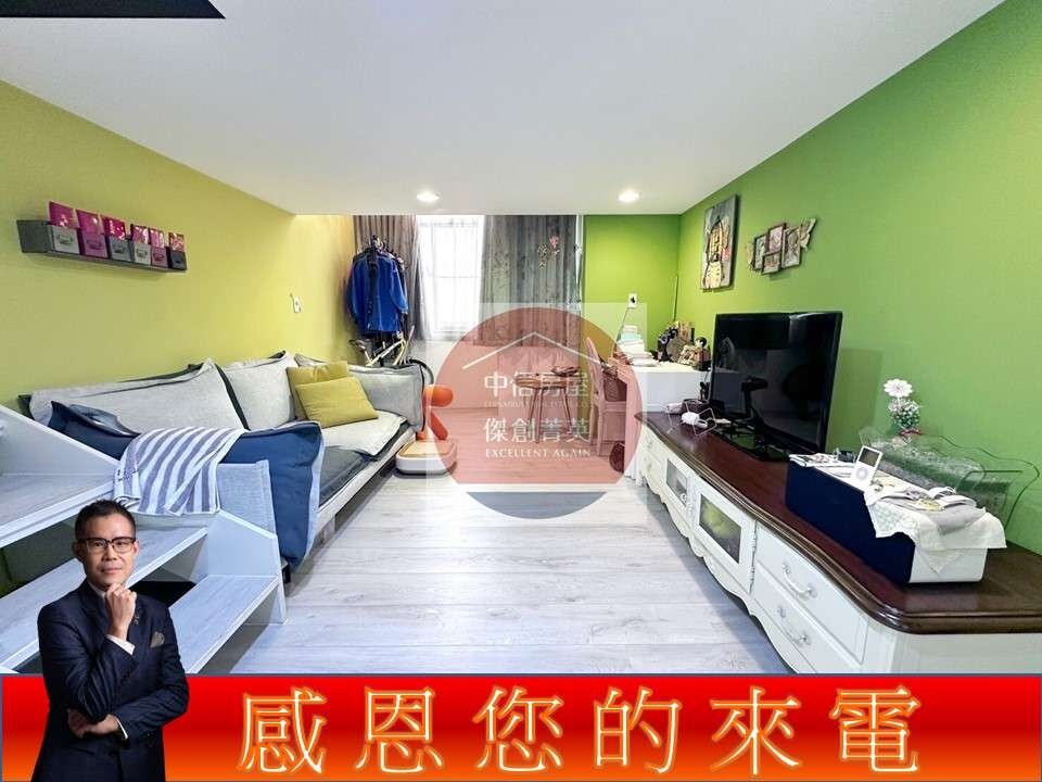 封面圖