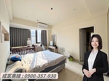 🍒鼎中商圈｜杏湖次高樓明亮三房平車