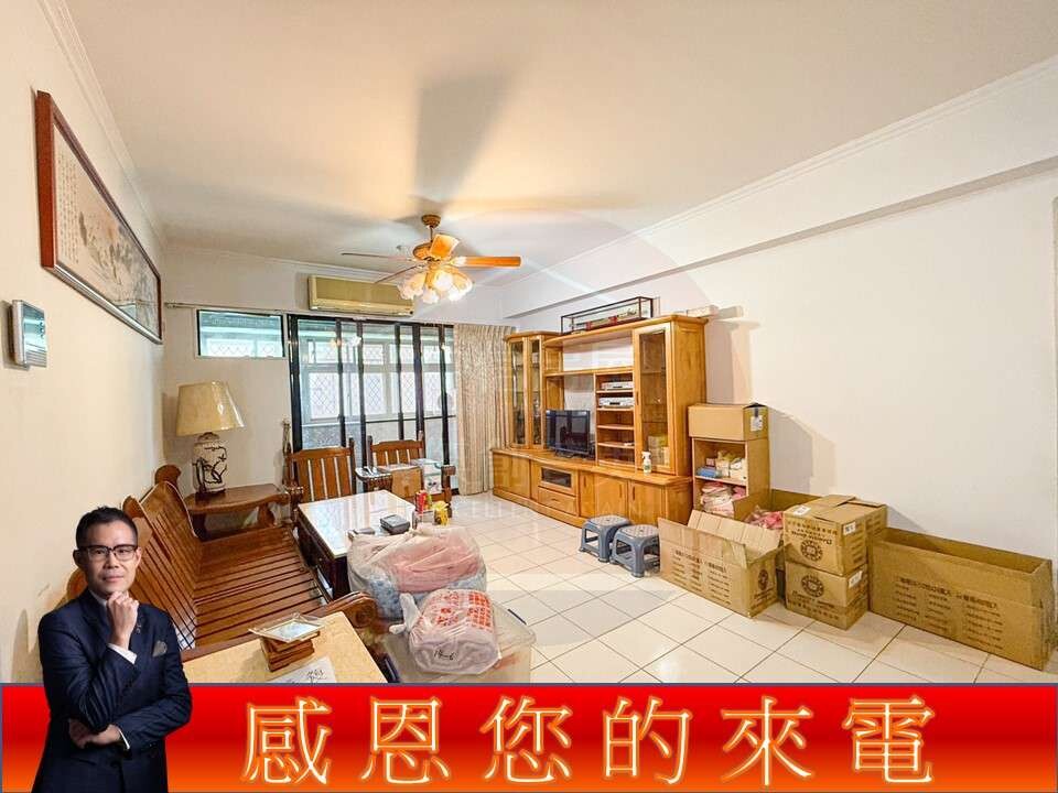 封面圖