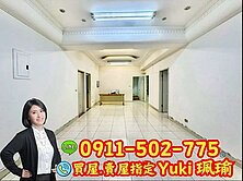 🎀永和台大崇園一樓📍Yuki珮瑜