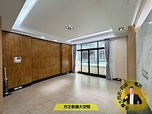 house cover