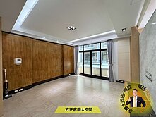 東區文化二街公園雙車庫非常新別墅