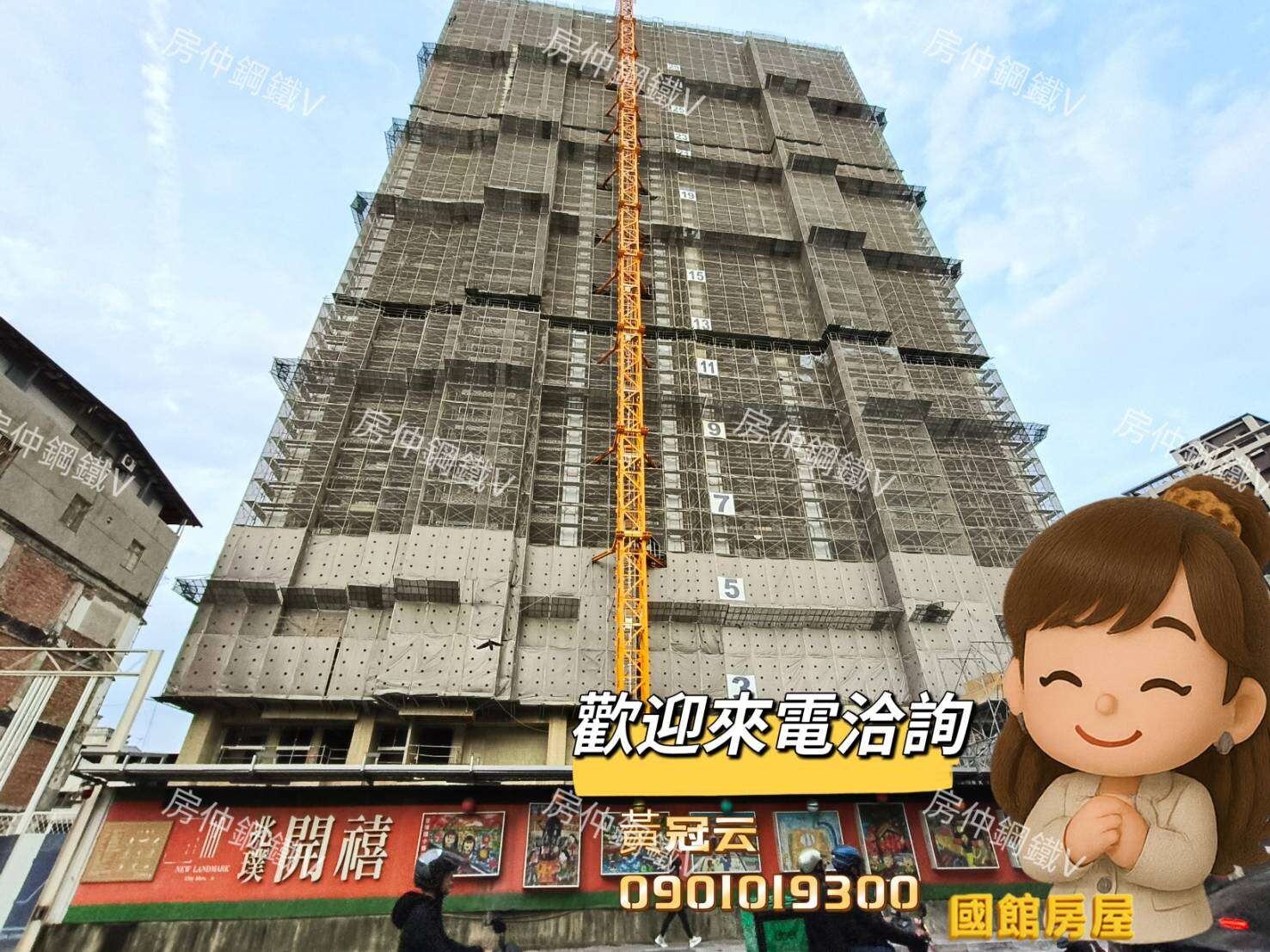 封面圖