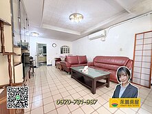 永義饅頭🌈近交流道、愛買龍安商圈透天