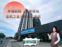 house cover