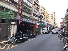 東區明曜❤️收租金店