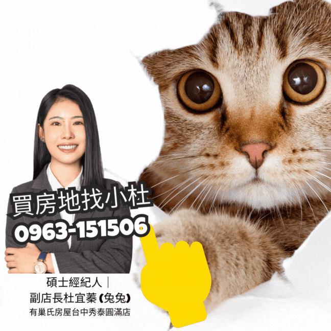 封面圖