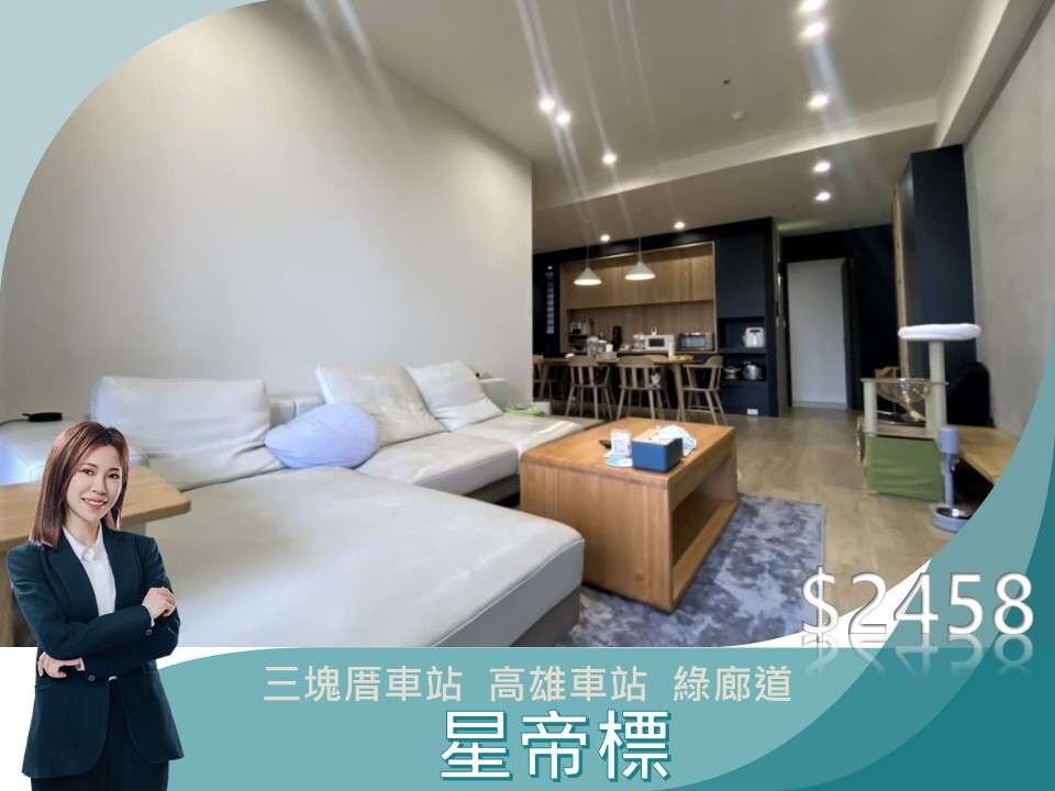 封面圖