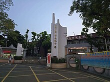 house cover