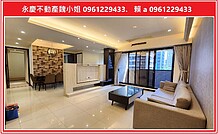 house cover