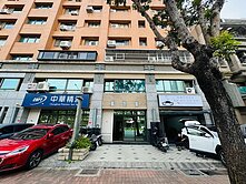 楠梓家樂福量販樓店
