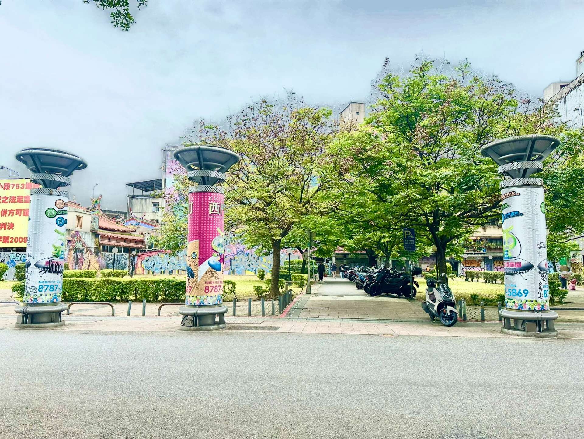 封面圖