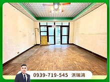 house cover