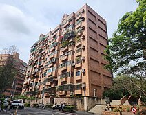 獨家!大直北安學區美華廈🌟【住商呂承翰】